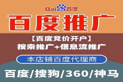 汽车行业如何利用信息流营销提升销售业绩