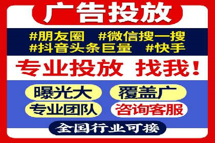 开户返点收益最大化：案例解析